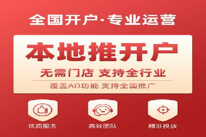 SEM竞价员案例分析：创意广告制作